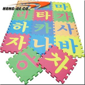 China customized 10mm Alphabet & Numbers Foam Puzzle Mat on sale