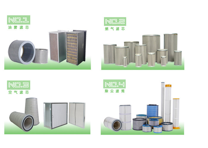 Automobile Plate Type Air Filter Element Dust Pu Replacement