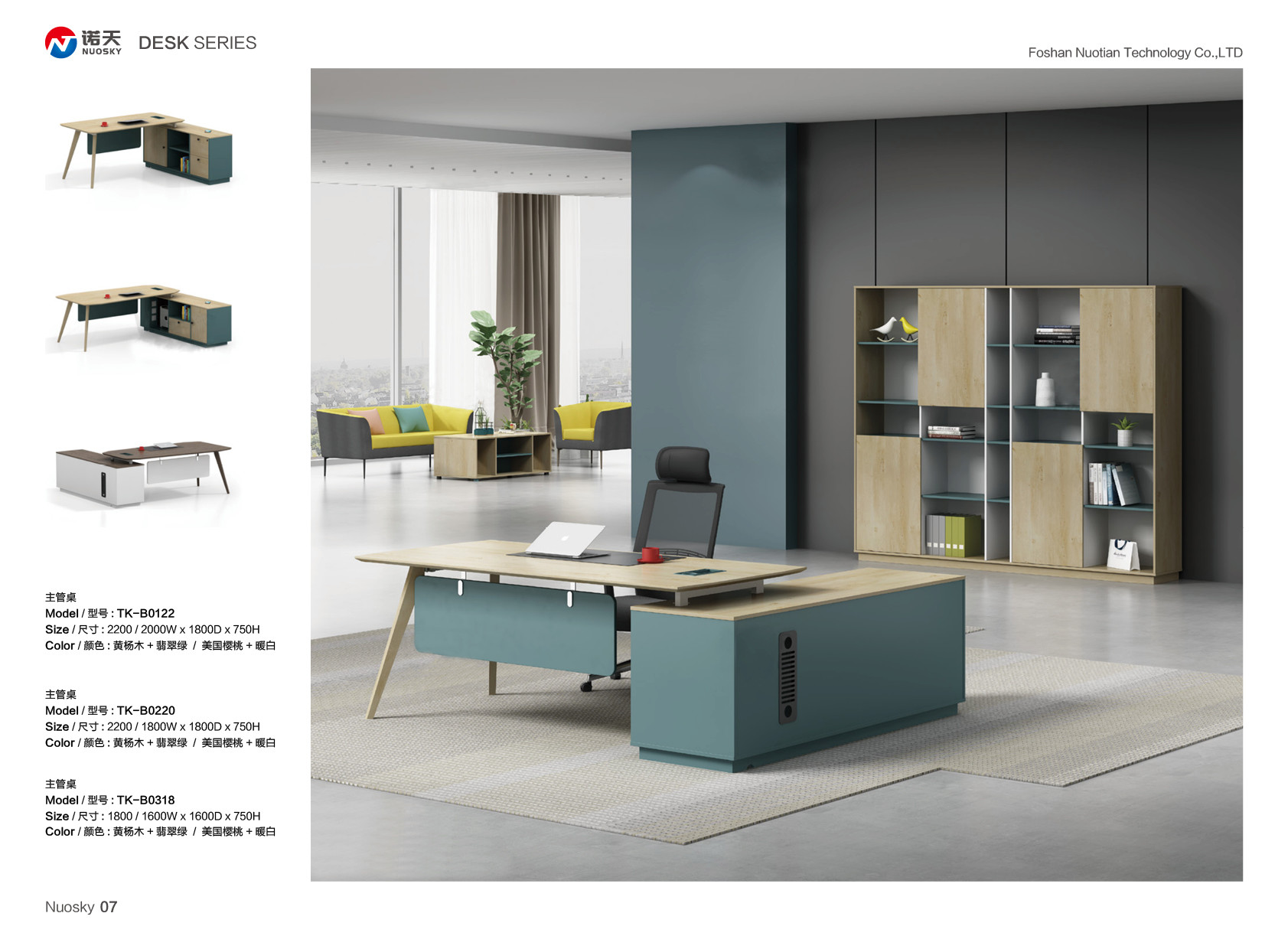 Emerald Green Executive Office Desks 25mm 0.28 Cbm For CEO Manager Boxwood E1 MDF