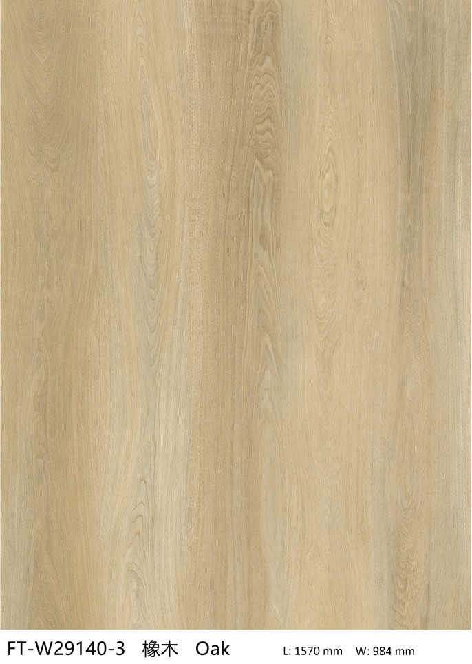 GKBM FT-W29140-3 Eco-friendly Antibacterial Fireproof Unilin Click Light Brown Jump Color Oak Wood Grain SPC Flooring