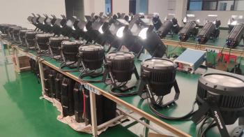 Guangdong Showlite Stage Lighting Co., Ltd