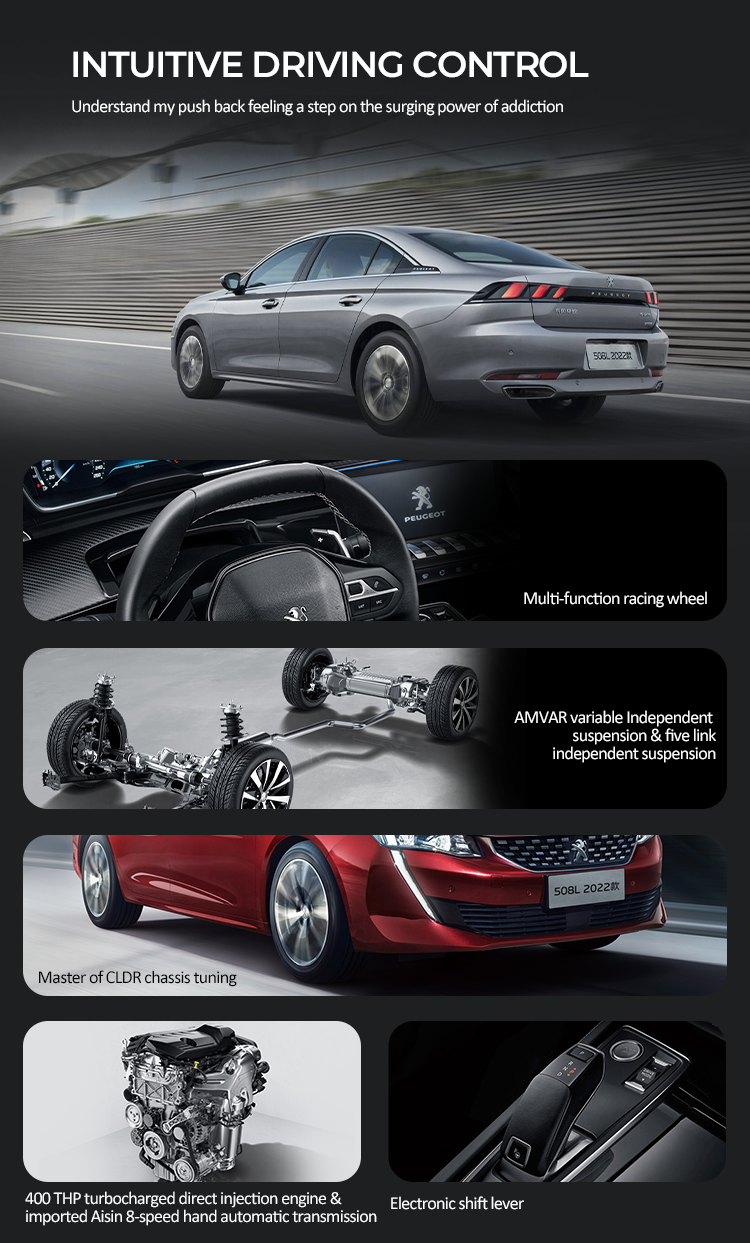 INTUITIVE DRIVING CONTROL Understand my push back feeling a step on the surging power of addiction Multi-function racing wheel AMVAR variable Independent suspension & five link independent suspension 08L 2022款 Master of CLDR chassis tuning 400 THP turbocharged direct injection engine & imported Aisin 8-speed hand automatic transmission Electronic shift lever