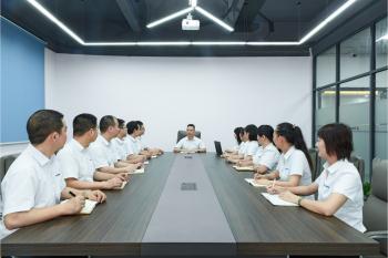 Guangdong Taijin Semiconductor Technology Co., Ltd