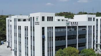 Taizhou JinQuan Copper Co., Ltd.