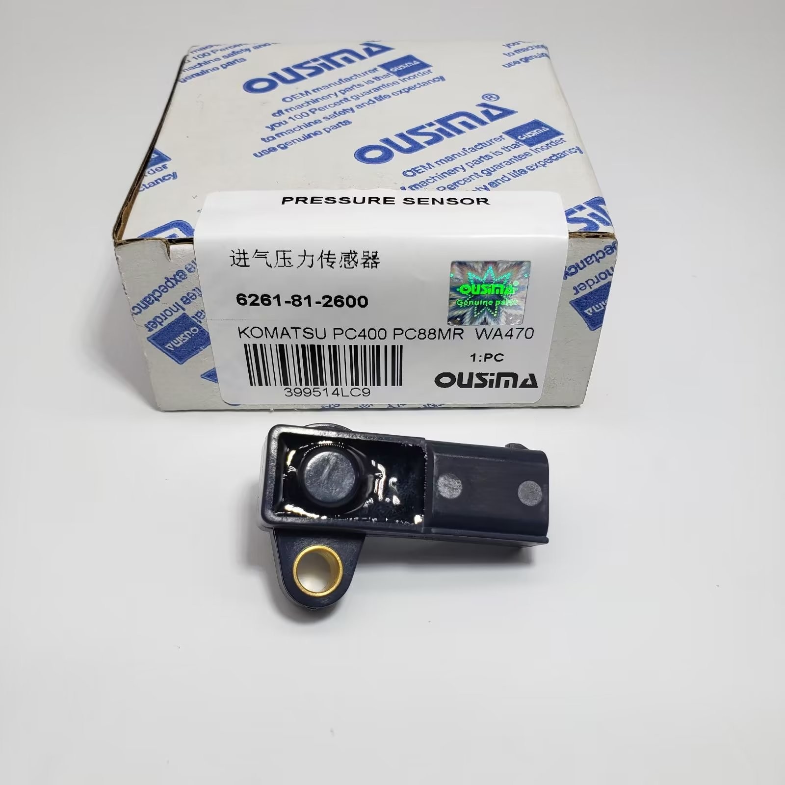 Temperature Sensor 6261-81-2600 For KOMATSU Wheel Loader WA470 WA480