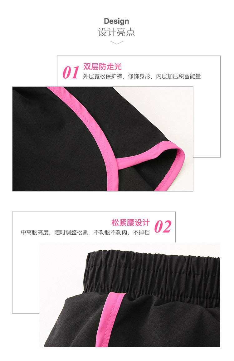 Two False Pieces Sweat Fitness Tights Leggings For Women Yoga Pants