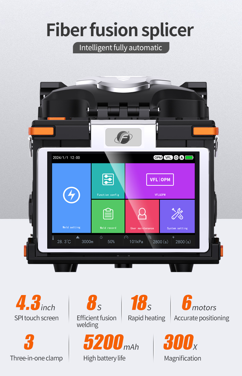 FTTH Fiber Optic Welding Splicing Machine 6 Motors Optical Fiber Fusion Splicer