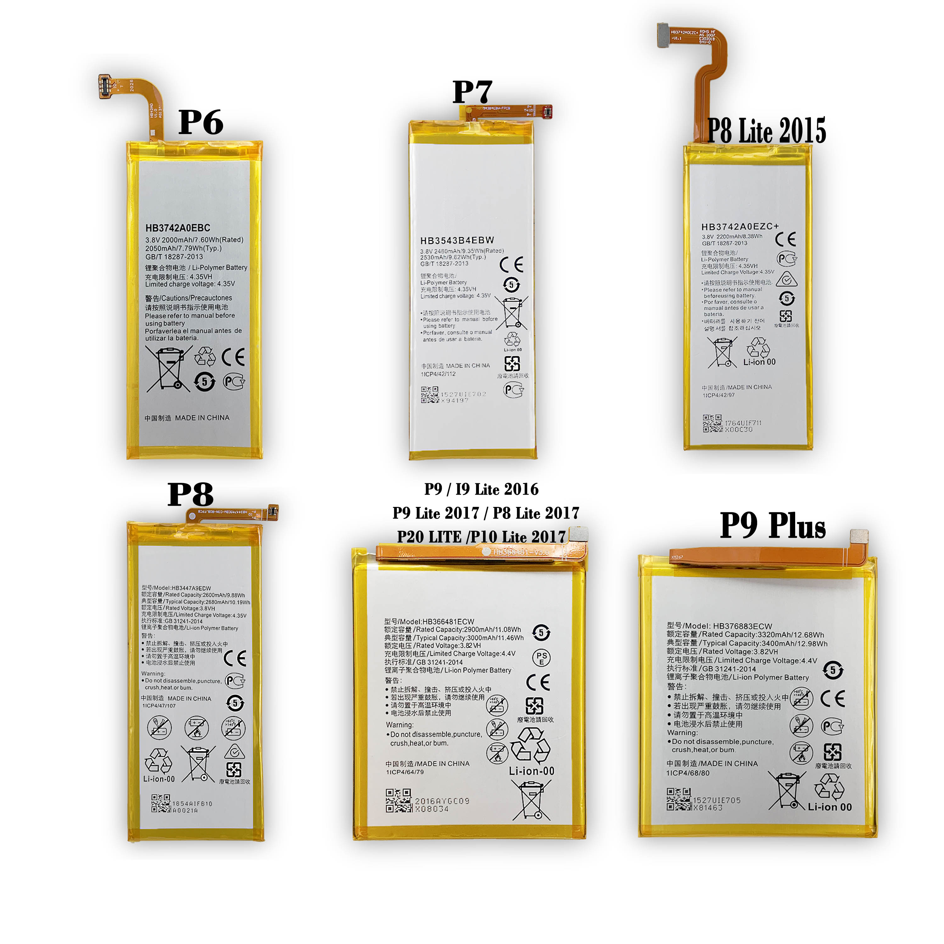Suitable for Huawei nova3i nova2s large capacity nova4e maimang 6 nova5pro z5i mobile phone battery