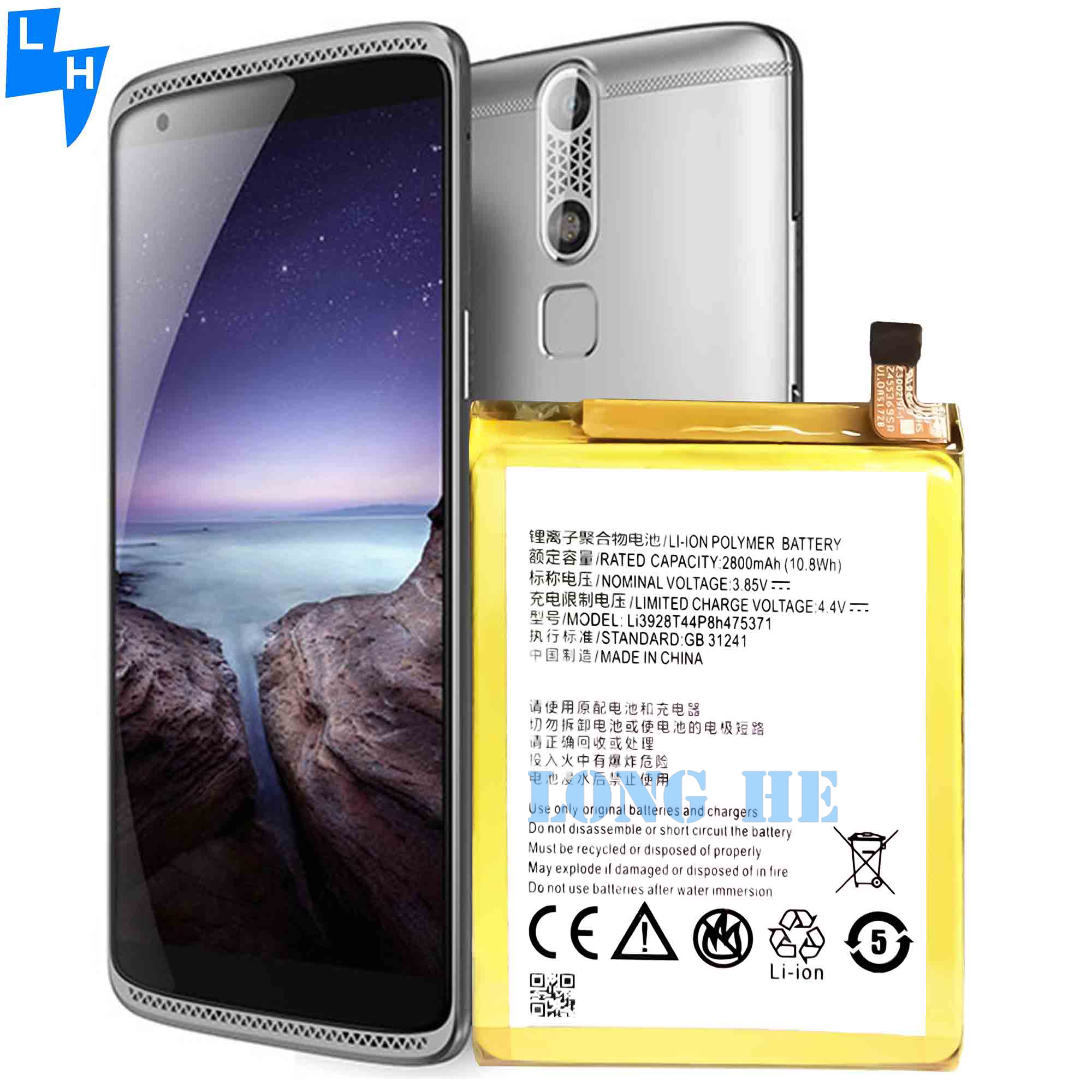 Capacity 2800mAh Blade V8 mini V0850 A1 original mobile phone battery for ZTE Axon mini Li3928T44P8h475371
