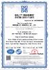 HENGYANG ZK INDUSTRIAL CO., LTD Certifications