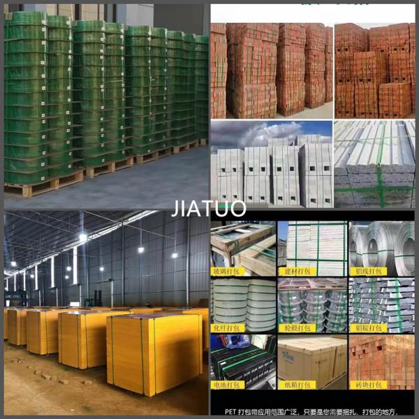 Friction-type electric strapping machine for PP and PET straps Handheld electric strapping machine