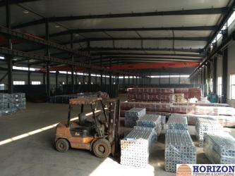 HORIZON FORMWORK CO., LTD