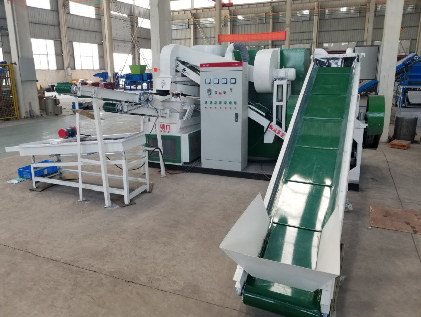 Coated Cables Strip Granulator Machine Copper Wire Recycling Line