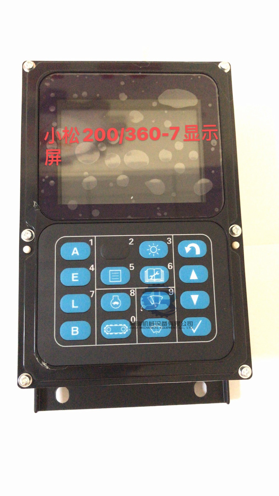 7835-12-3007 Komatsu Monitor PC200-7 Excavator Spare Parts