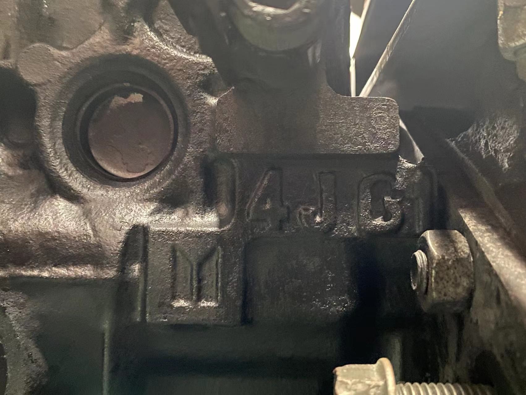 TS16949 4JG1 Isuzu Engine Spare Parts Excavator Diesel Assy