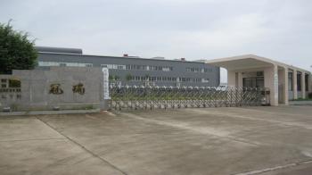 Dongguan Shenxun Electronic Technology Co., Ltd.