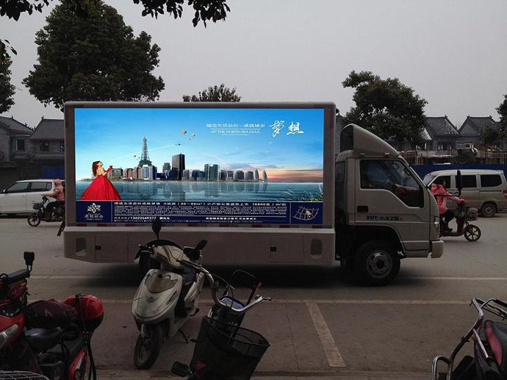 P16mm 2R1G1B Mobile Truck LED Display Portable Led Signs Super Slim