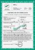 Dongguan Orste Machinery Equipment Co., Ltd. Certifications
