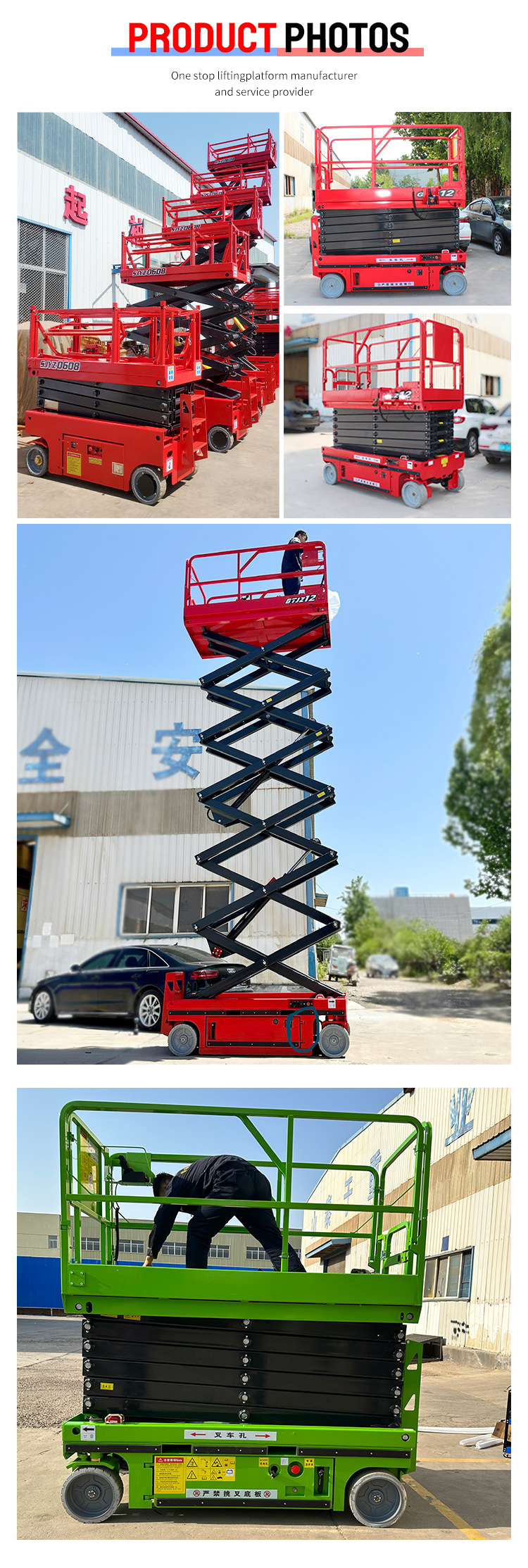 320kg Weight Rough Terrain Scissor Lift Platform With High Operating Efficiency Made