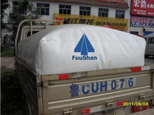 China Fuushan Quality-Assured Flexible Pillow TPU/PVC Used Water Tank Truck for Sale on sale