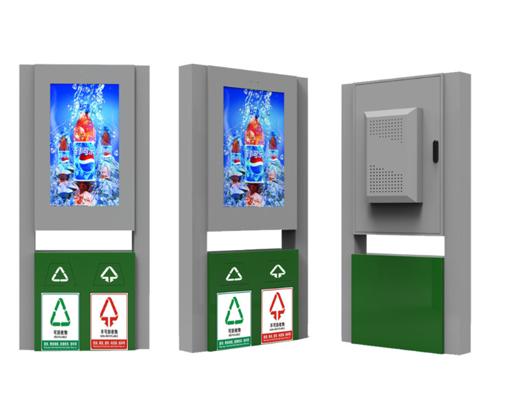 2500 Nits TFT Outdoor LCD Digital Signage For Advertising Display