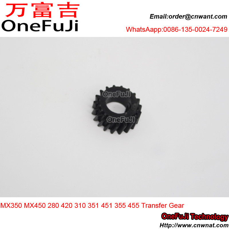 Transfer gear for Sharp MX350 MX450 280 420 310 351 451 355 455