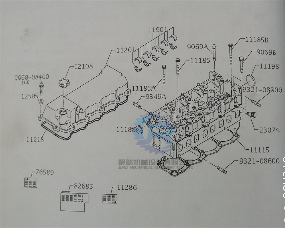 Sk235sr Excavator Engine Parts Vh11115e0190 Cylinder Head Gasket