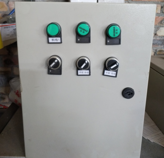 1.5KW Chicken Feeding Line with Stainless Steel Material 21