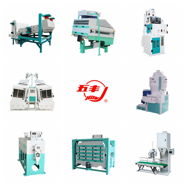 10T Feed Steel Screw Auger Conveyor For 200T Rice Milling Plant