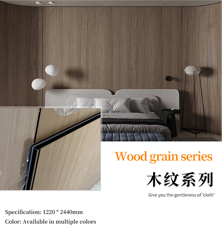 Indoor Decorative PVC Wall Panels Indoor Bamboo Charcoal Wood Grain Wall Panels