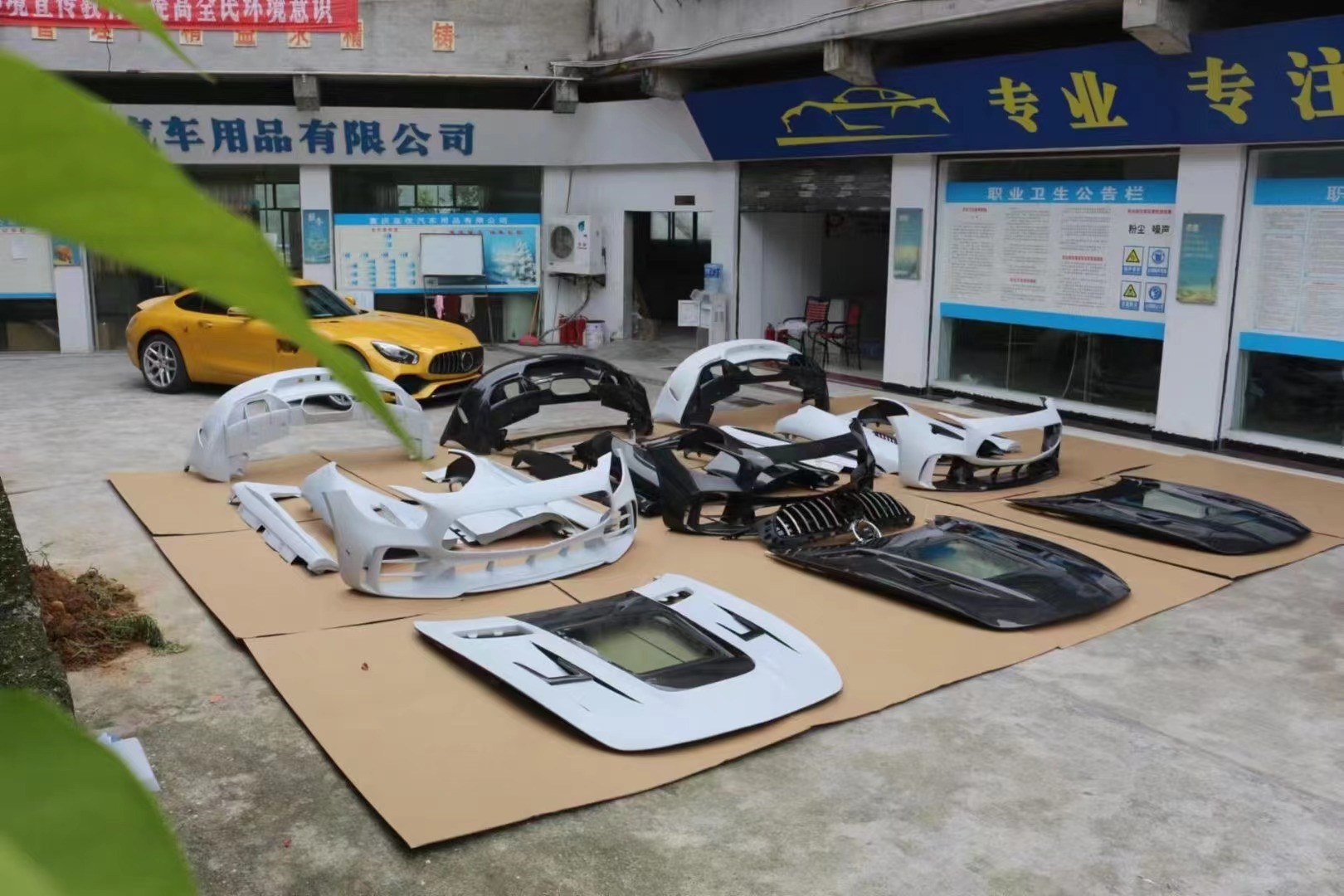 Auto Parts for Mercedes-Benz AMG GT GTC GTS Body Kit AMG GT GTC GTS Upgraded GTR-style Front and Rear Bumper Spoiler Body Kit