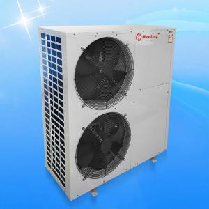 Buy cheap MDIV50D Monoblock inverter heat pump for hot water and househeating with high COP product