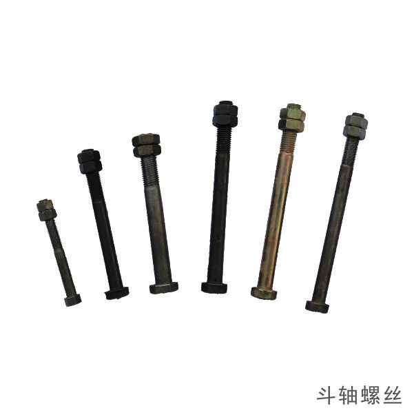 different types construction bucket pin bolt and nut bolts and washer