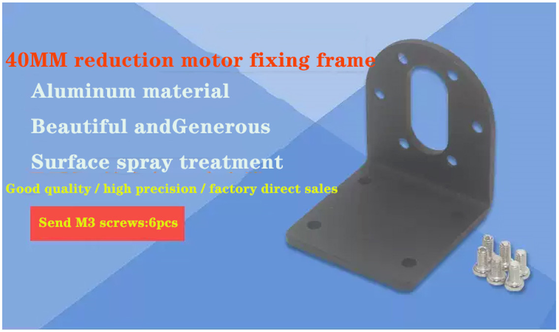 Rosh Metal Bracket DC Motor Accessories