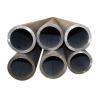 Buy cheap 20G Carbon Steel Seamless Pipe Customized Size from wholesalers