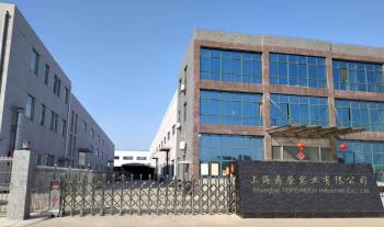 SHANGHAI TOPGREEN INDUSTRIAL CO., LTD