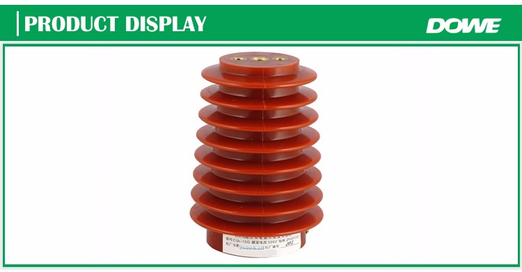 Sell well high voltage epoxy resin insulator sensor