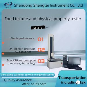 Buy cheap ST-Z16 Texture Physical PropertyFood Testing Instruments Electromechanical Integration product
