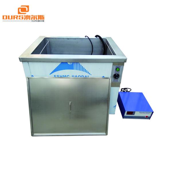 ARS-DQXJ-1024 Stainless Steel Industrial Ultrasonic Cleaning Machine High Power