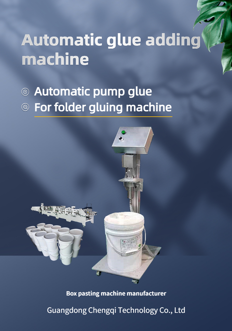 CQT-Automatic Wood Glue Machine for Box Folder Glue Cardboard Box Making Machine UK