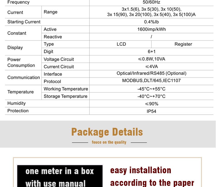 Factory supply Three phase 7P Din-rail energy meter with rs485 electronic watt hour meter