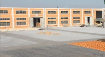 Qingdao MeiAo Household Co.,LTD.