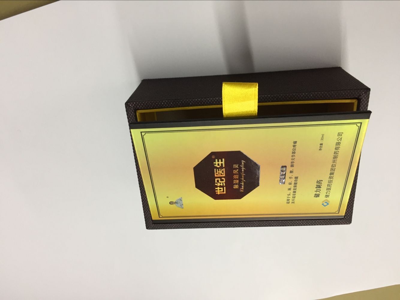 Custom Decorative Paper Packing Box Fancy Small Corrugated Boxes