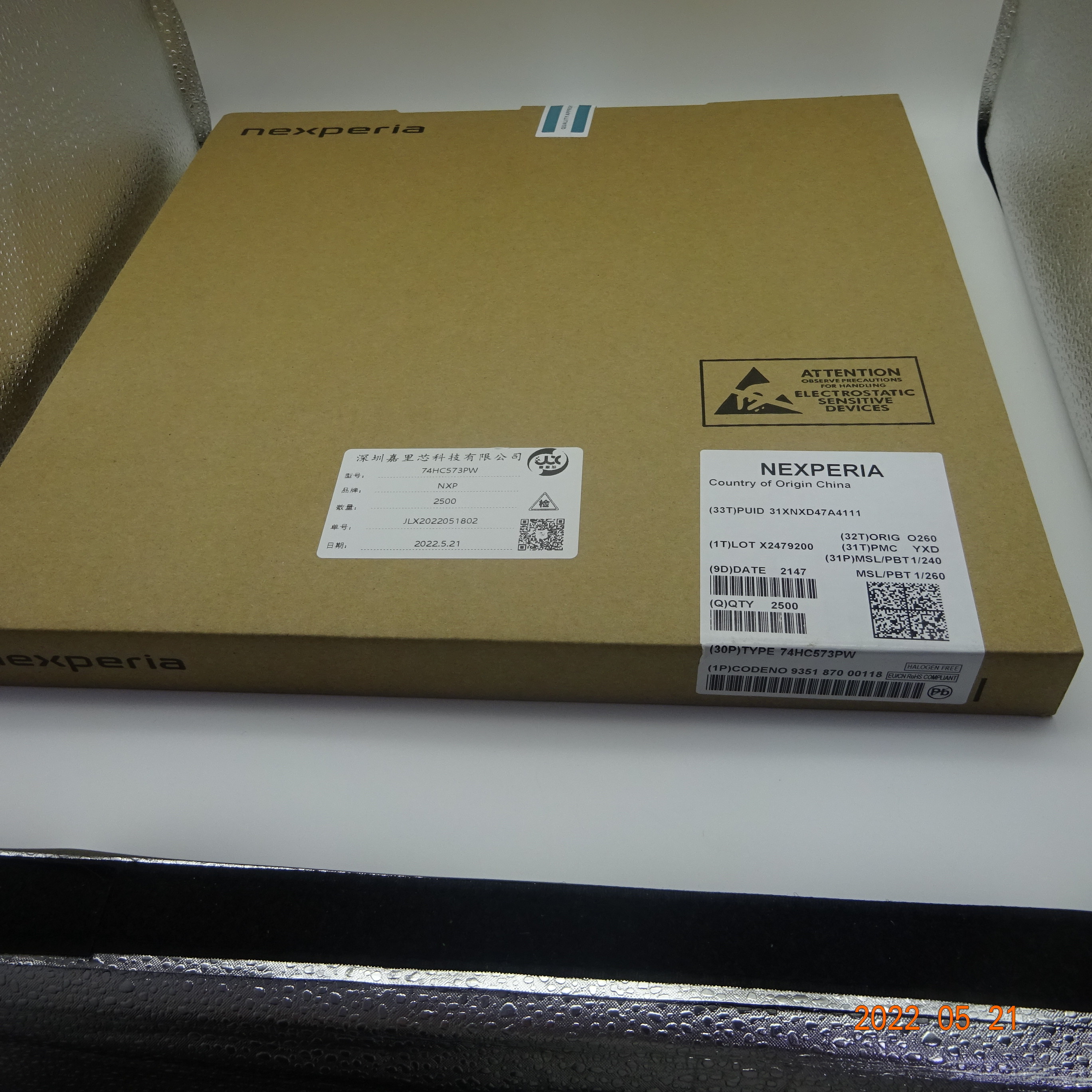 Nexperia Custom Integrated Circuit IC 74HC573PW Non Inverting