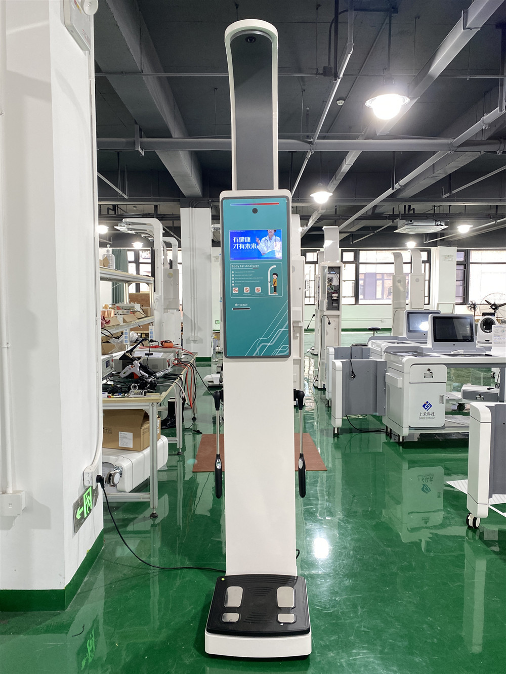Body Composition Analyzer 8 Eectrodes Scale for Gym