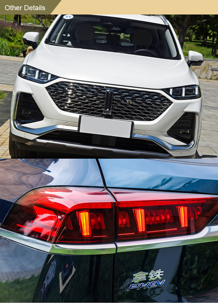 2024 GWM WEY Coffee 1 DHT PHEV 1.5T Energy Vehicles Plug In Hybrid Electric 0km Used Car in with Maximum Torque of 570N.m