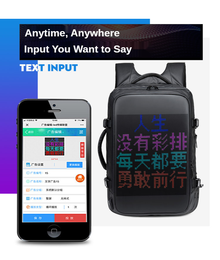 ISO9001 28 Litre Smart LED Backpack Waterproof Travel Bag