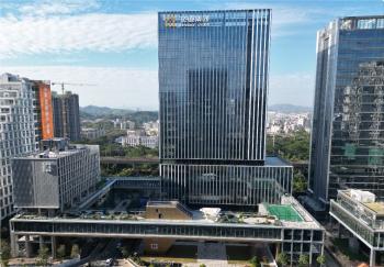 Shenzhen Emdoor Information Co., Ltd
