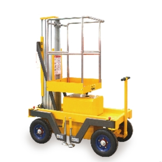 Compact and Lightweight Vertical Mast Lifts for Indoor Aerial Maintenance