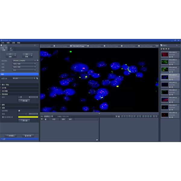 OPTO-EDU A59.2272 USB3.0 Cooling Digital Microscope Camera